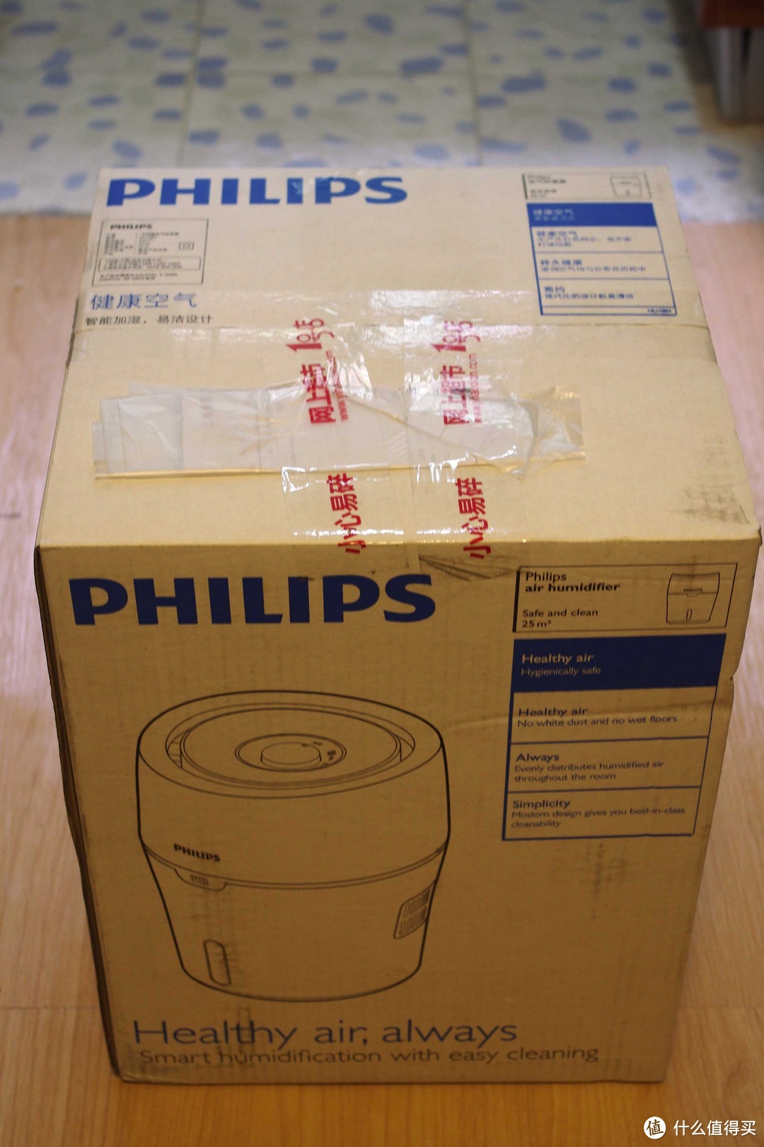 为了荷兰5:1，为了喵星人，入手Philips 飞利浦 HU4801 空气加湿器