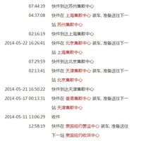 新百伦 990v3 男跑步鞋外观展示(鞋带|侧面|鞋盒|红标)