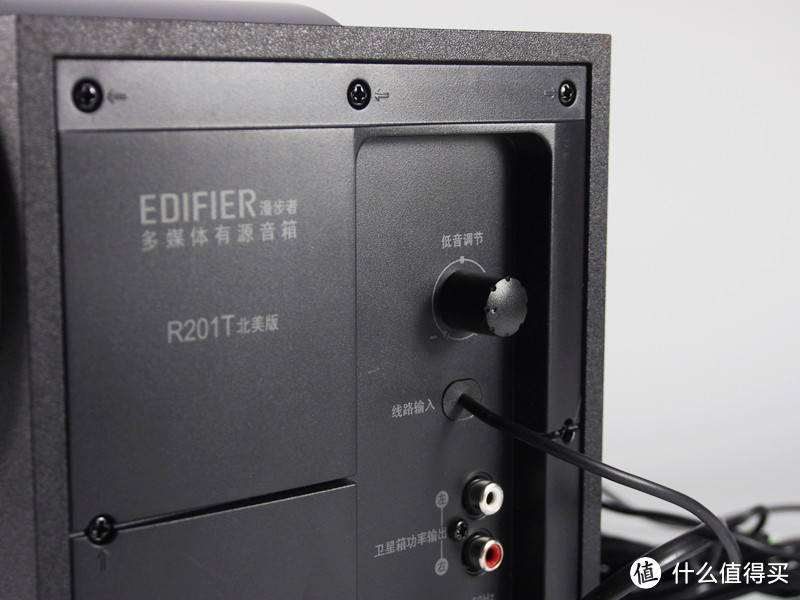 EDIFIER 漫步者 R201T 北美 2.1声道 多媒体音箱