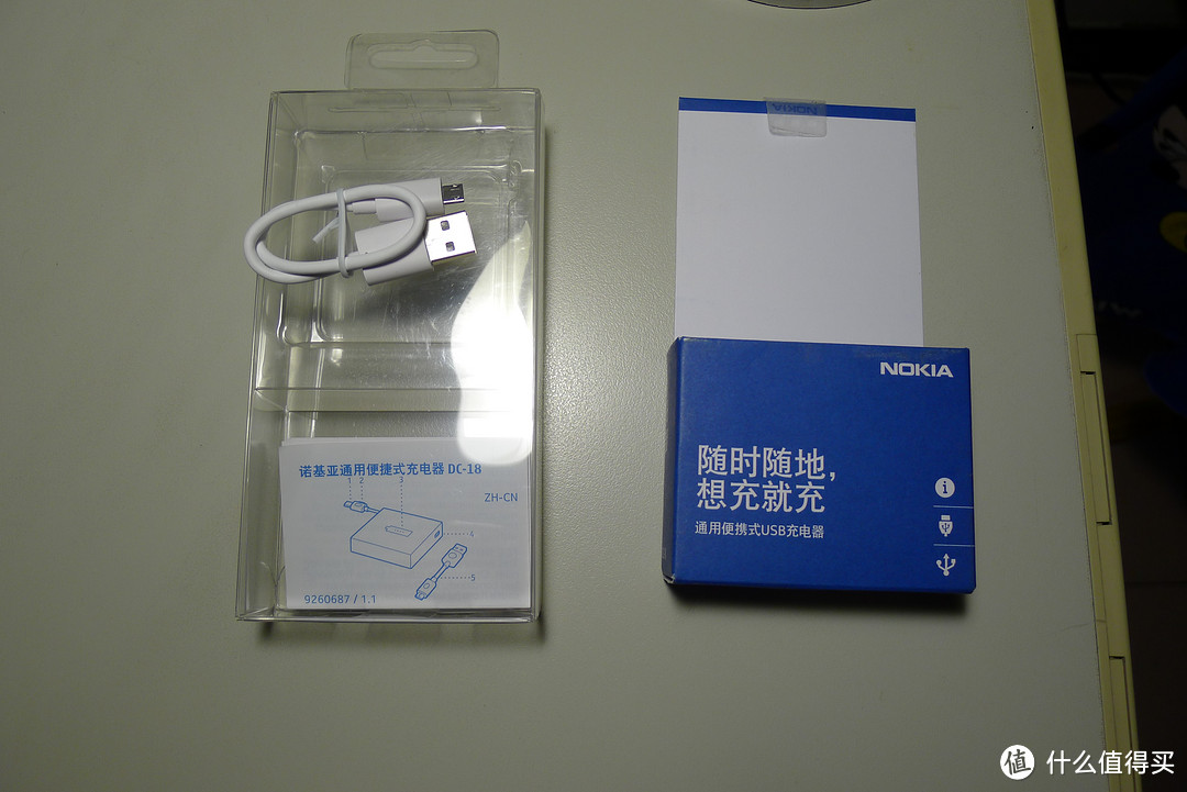 19元入手 NOKIA 诺基亚 DC-18 1720毫安 移动电源 开箱