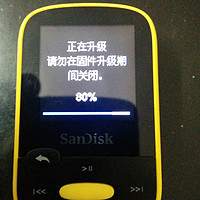 SanDisk 闪迪 Clip Sport MP3播放器，附升级过程