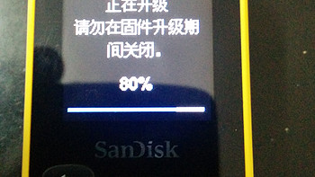 SanDisk 闪迪 Clip Sport MP3播放器，附升级过程