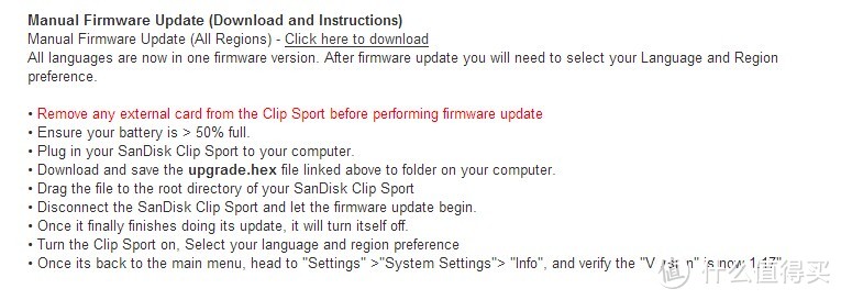 SanDisk 闪迪 Clip Sport MP3播放器，附升级过程