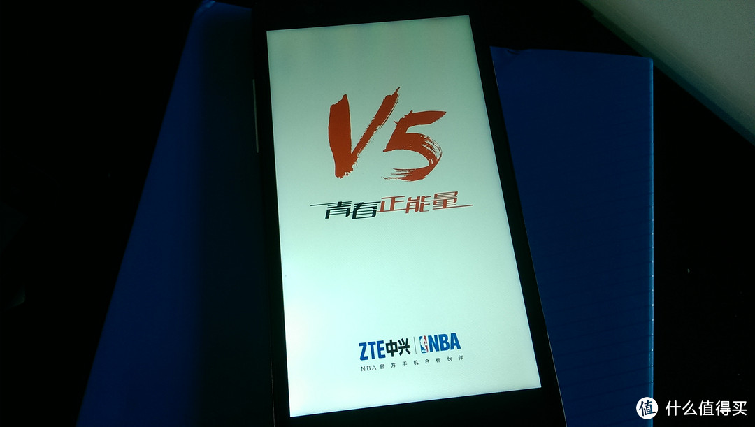 ZTE 中兴 红牛 V5 智能手机 移动能量版 简单体验
