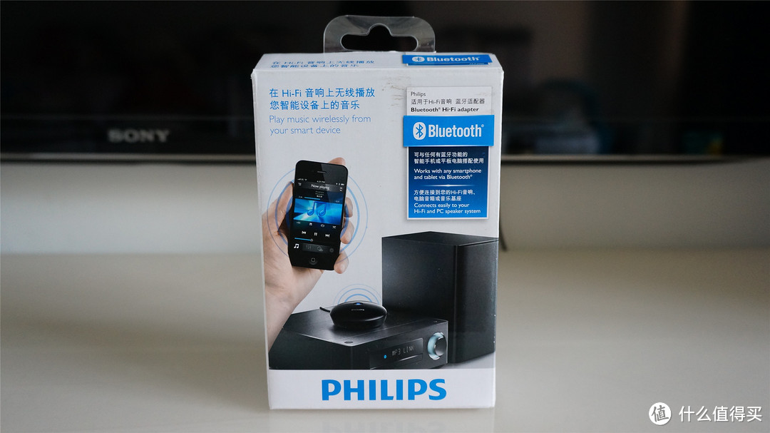 音箱有线/蓝牙双输入方案：PHILIPS 飞利浦 AEA2000蓝牙Hi-Fi适配器 VS HiVi 惠威 Q 10 蓝牙Hi-Fi音频适配器