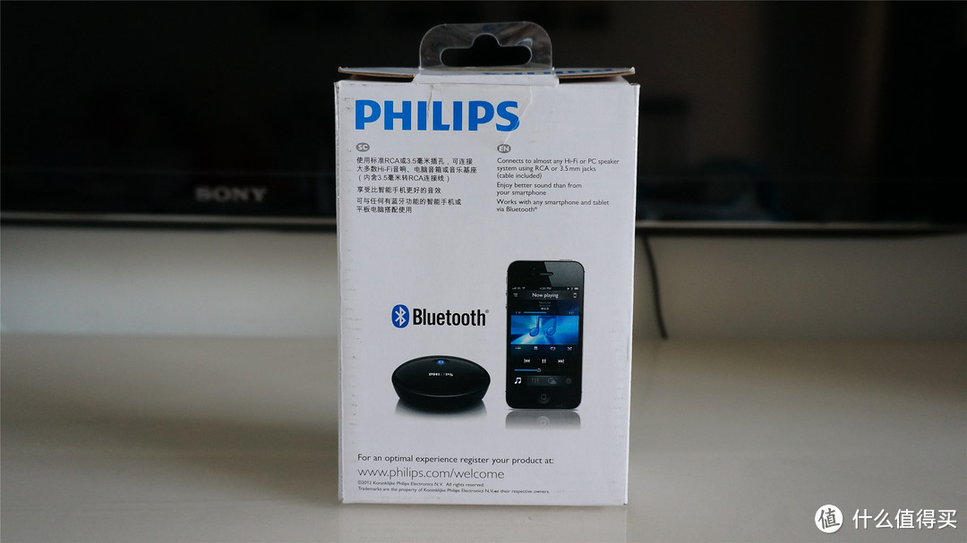 音箱有线/蓝牙双输入方案：PHILIPS 飞利浦 AEA2000蓝牙Hi-Fi适配器 VS HiVi 惠威 Q 10 蓝牙Hi-Fi音频适配器