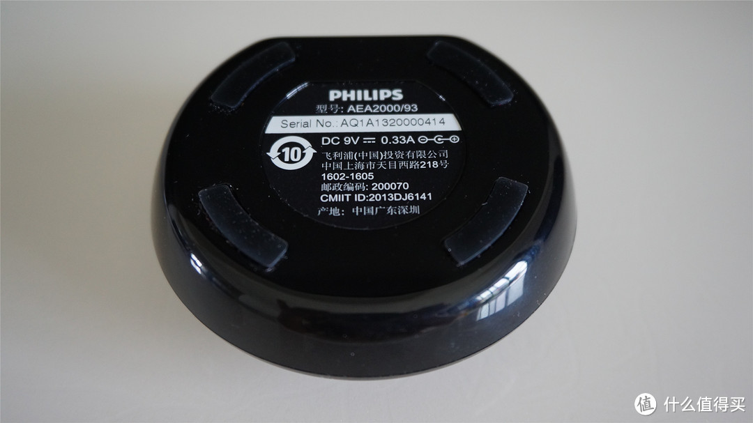 音箱有线/蓝牙双输入方案：PHILIPS 飞利浦 AEA2000蓝牙Hi-Fi适配器 VS HiVi 惠威 Q 10 蓝牙Hi-Fi音频适配器