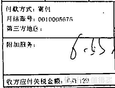 Citizen 西铁城 GA1053-01A Axiom 光动能玫瑰金女士腕表