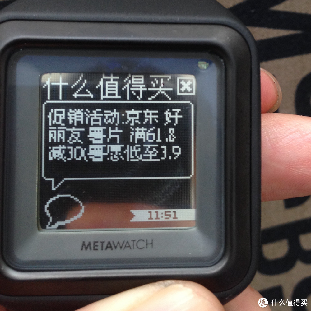 汉字写的好！MetaWatch STRATA 智能腕表 MW3007