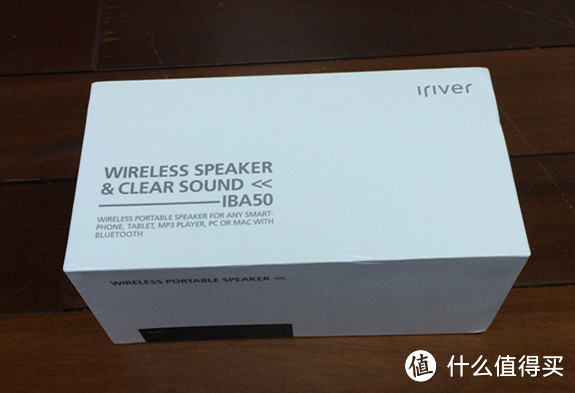 中规中矩的蓝牙音箱：Iriver 艾利和 IBA50 蓝牙3.0便携音箱