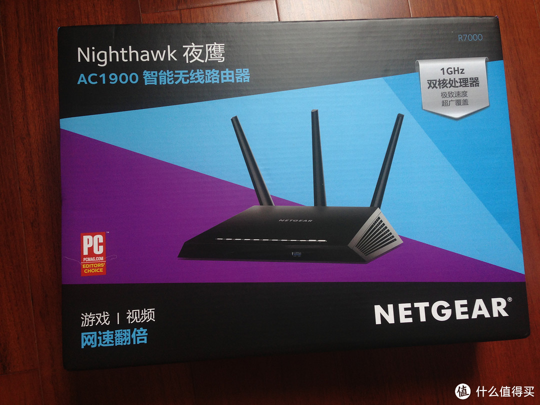 NETGEAR 网件 R7000 AC1900 无线路由器 & Intel 7260HMW AC 866M 蓝牙4.0无线网卡，信号测试