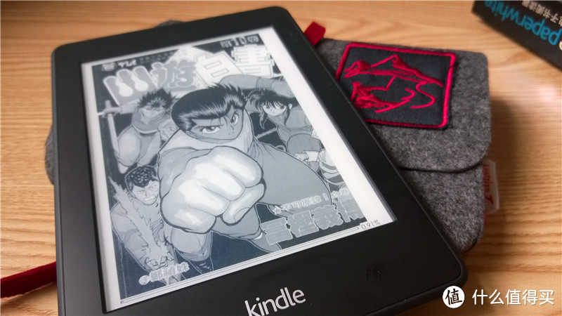 只为苦逼童年的四大名著：Kindle PaperWhite 2 电子书阅读器 国行版