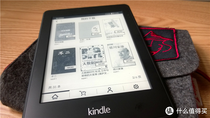 只为苦逼童年的四大名著：Kindle PaperWhite 2 电子书阅读器 国行版