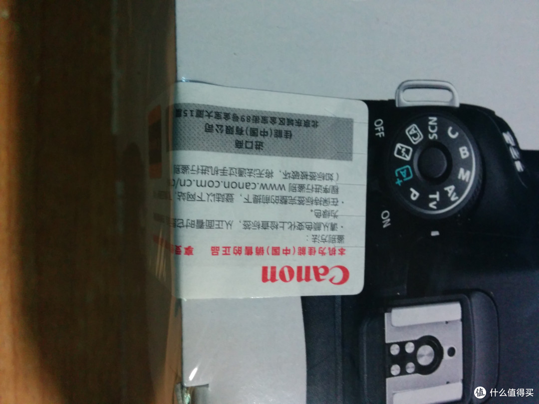这个就是NFC防伪标签...