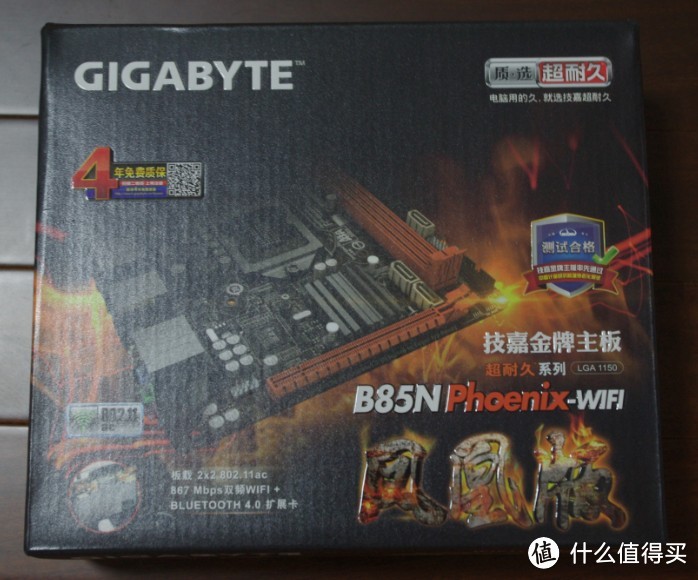 只对菜鸟适用的装机过程：i5 4570集显乔思伯C2小机箱 ITX装机