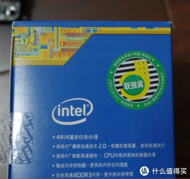 只对菜鸟适用的装机过程：i5 4570集显乔思伯C2小机箱 ITX装机