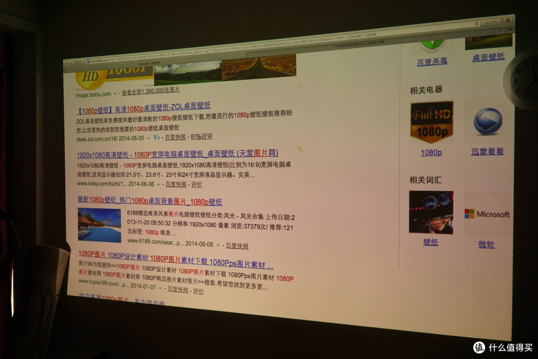 入门级家庭影院好选择:BenQ 明基 TH1070 全高清 3D投影机