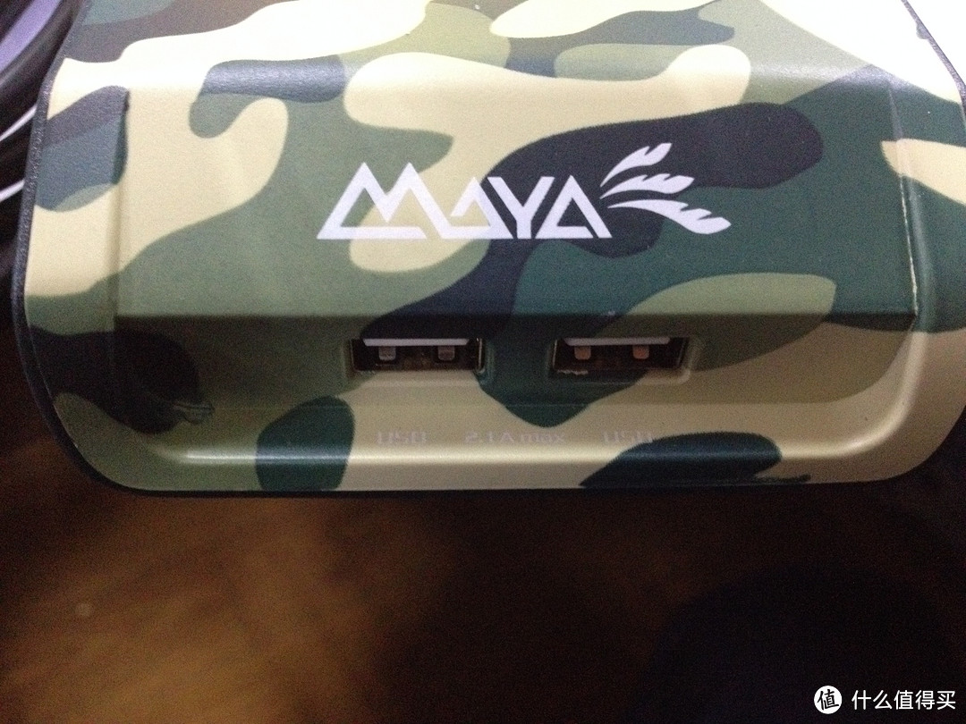 MAYA 玛雅 超级战舰 812UP-MC 迷彩8口2.1A双USB旗舰插座
