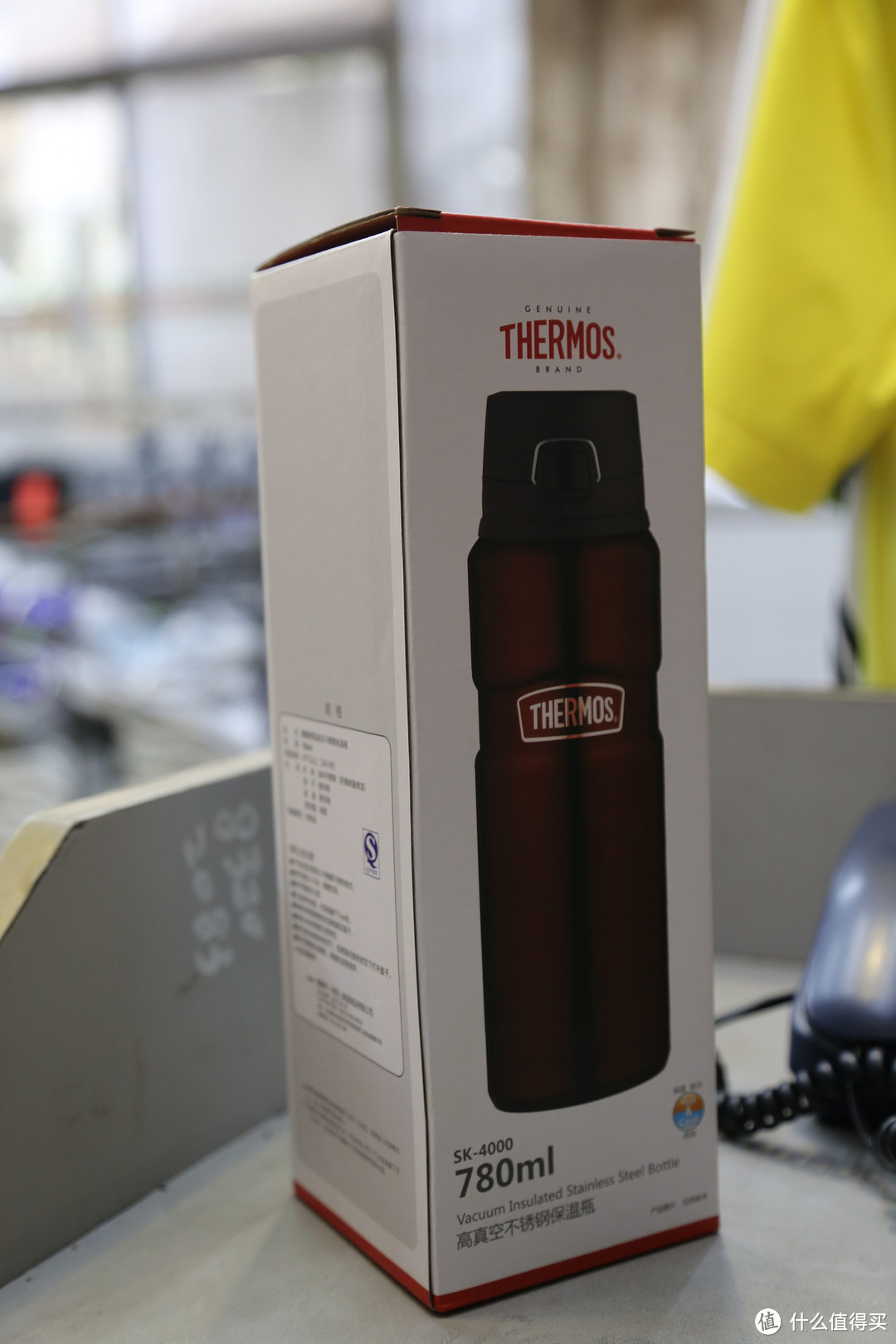 THERMOS 膳魔师 帝王系列 SK-4000MB 不锈钢保温壶 780ml