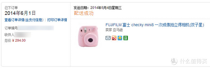 穷人也玩拍立得：FUJIFILM 富士 checky mini8 拍立得相机(双子星) & 多款神价格相纸