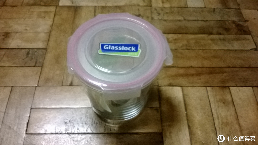 Glasslock 三光云彩 GL38A 玻璃保鲜盒 5件套附包