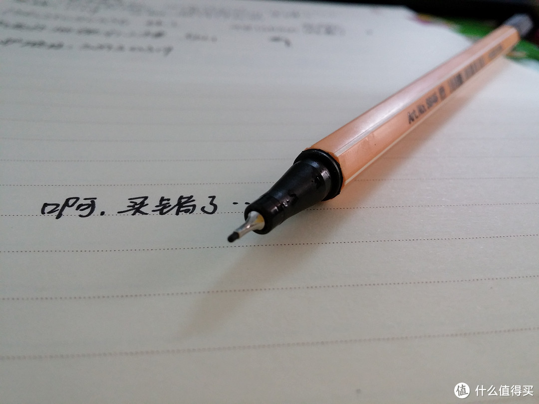 一个悲伤的晒物:STABILO 思笔乐 乐点88/46 黑色纤维笔
