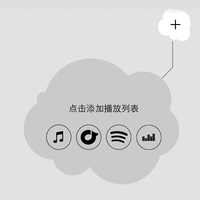 卓棒 BIG JAMBOX 蓝牙便携音箱使用体验(配对|注册|电量)