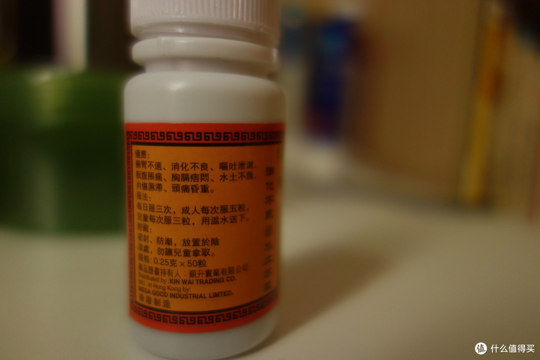 敏感体质的身体护理用品 — 女汉子这些年与春夏秋冬斗智斗勇的生存辅助工具