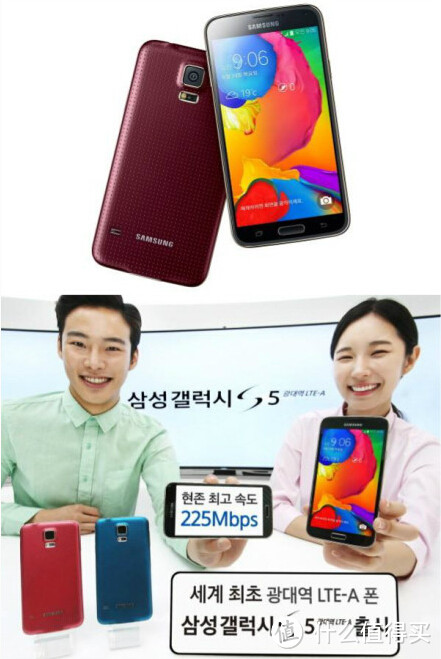 高配版 SAMSUNG 三星 Galaxy S5 韩国上市 2K屏+骁龙805