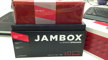 Jawbone 卓棒 JAMBOX 蓝牙无线便携音箱 红色