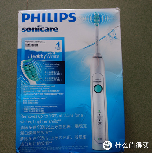 PHILIPS 飞利浦 HX6730 声波电动牙刷