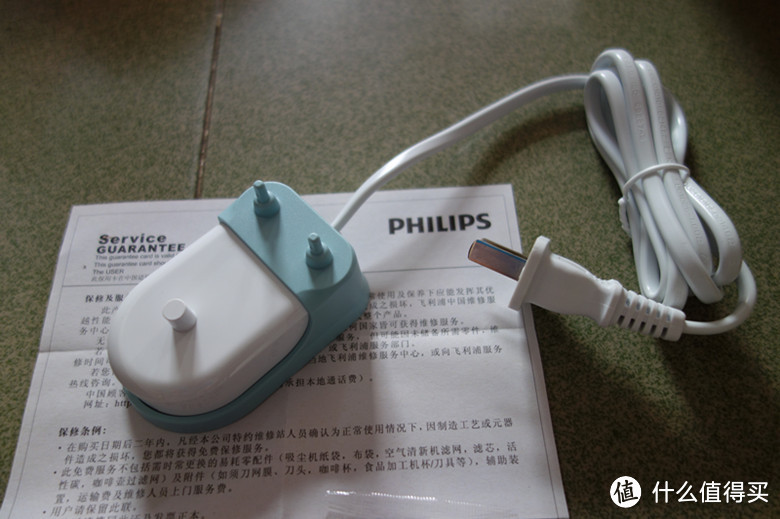 PHILIPS 飞利浦 HX6730 声波电动牙刷