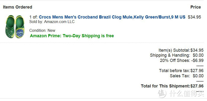 脚上的世界杯：Crocs 卡洛驰 Crocband Brazil Clog Mule 男款洞洞鞋