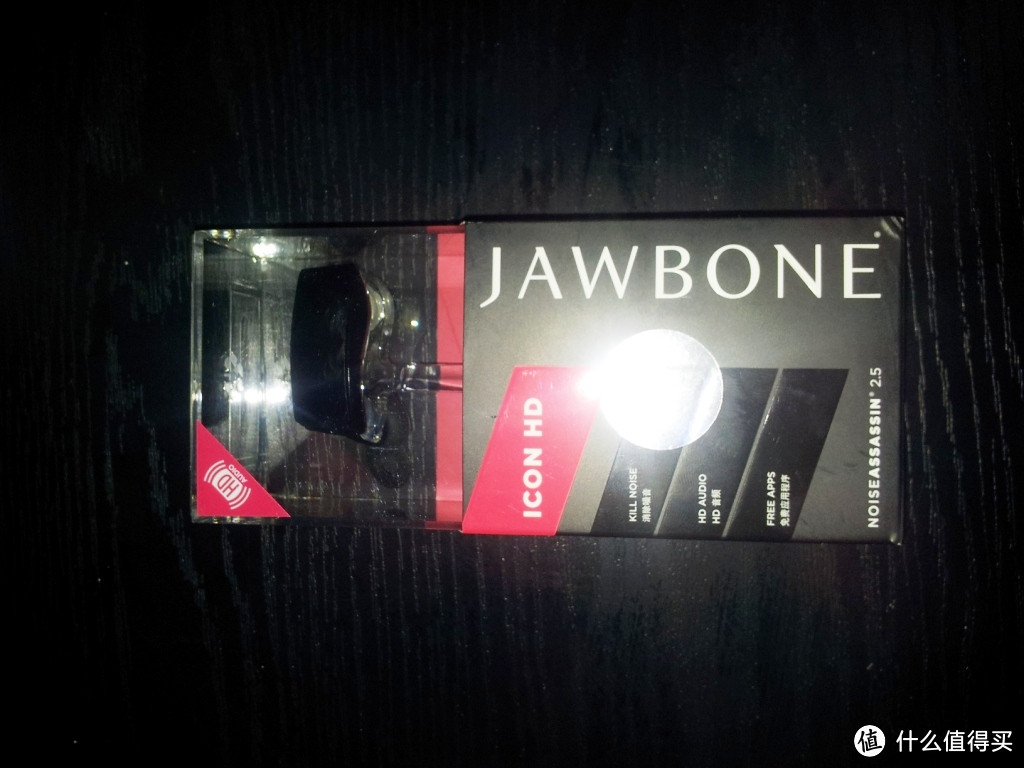 Jawbone ICON HD 蓝牙耳机 简单体验