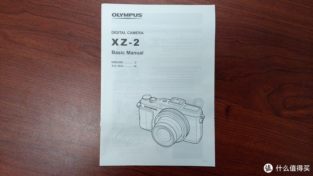 比海淘更给力：苏宁入手 OLYMPUS 奥林巴斯 便携数码相机 XZ-2