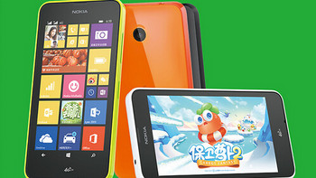 NOKIA 诺基亚国内首款 4G WP 手机 Lumia 638 已可购买 最低999元起