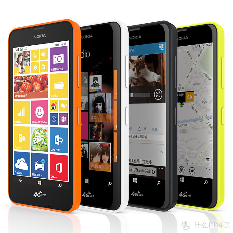 NOKIA 诺基亚国内首款 4G WP 手机 Lumia 638 已可购买 最低999元起