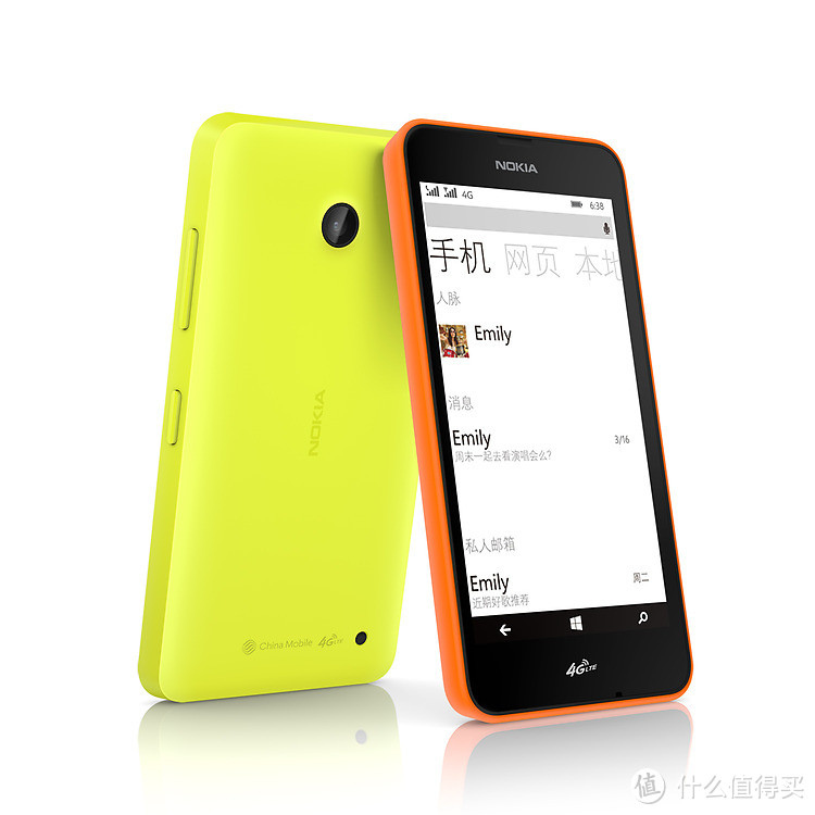 NOKIA 诺基亚国内首款 4G WP 手机 Lumia 638 已可购买 最低999元起