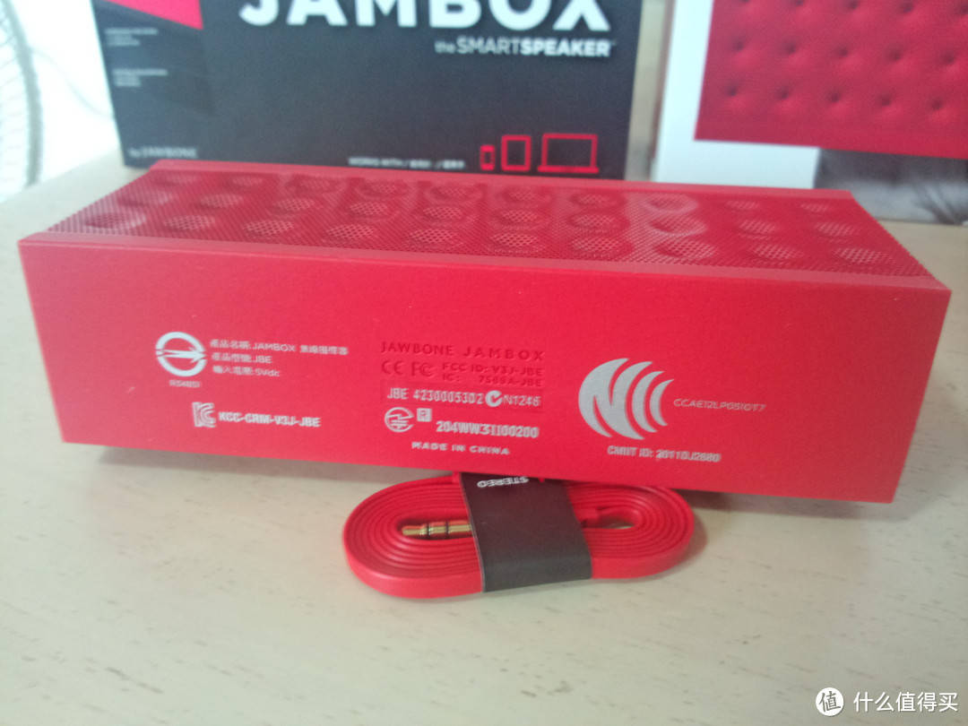 Jawbone 卓棒 JAMBOX 蓝牙无线便携音箱