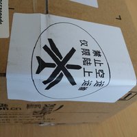 卓棒 BIG JAMBOX 蓝牙便携音箱外观展示(按键|充电器|数据线|呼吸灯)