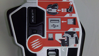 美加狮 R.A.T.M 蓝牙无线游戏鼠标开箱晒物(电池|镜面|底盘|接收器|滚轮)