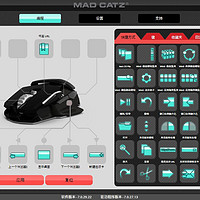 美加狮 R.A.T.M 蓝牙无线游戏鼠标使用感受(驱动|设置|参数)