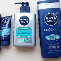 NIVEA 妮维雅 男士沐浴洁面护理套装