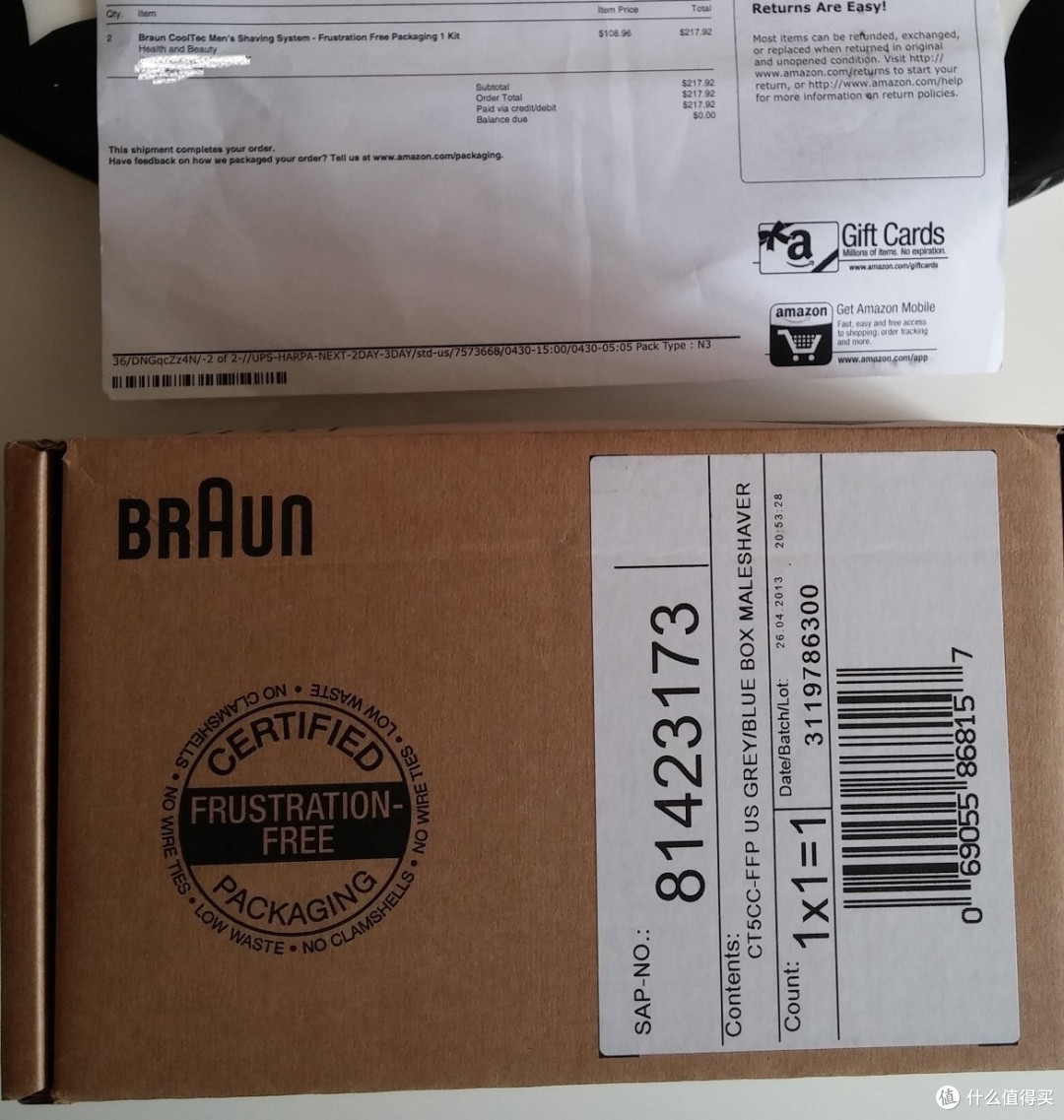 属于男人的夏日冰镇感:BRAUN 博朗 Cool Tec CT5CC 冰感电动剃须刀