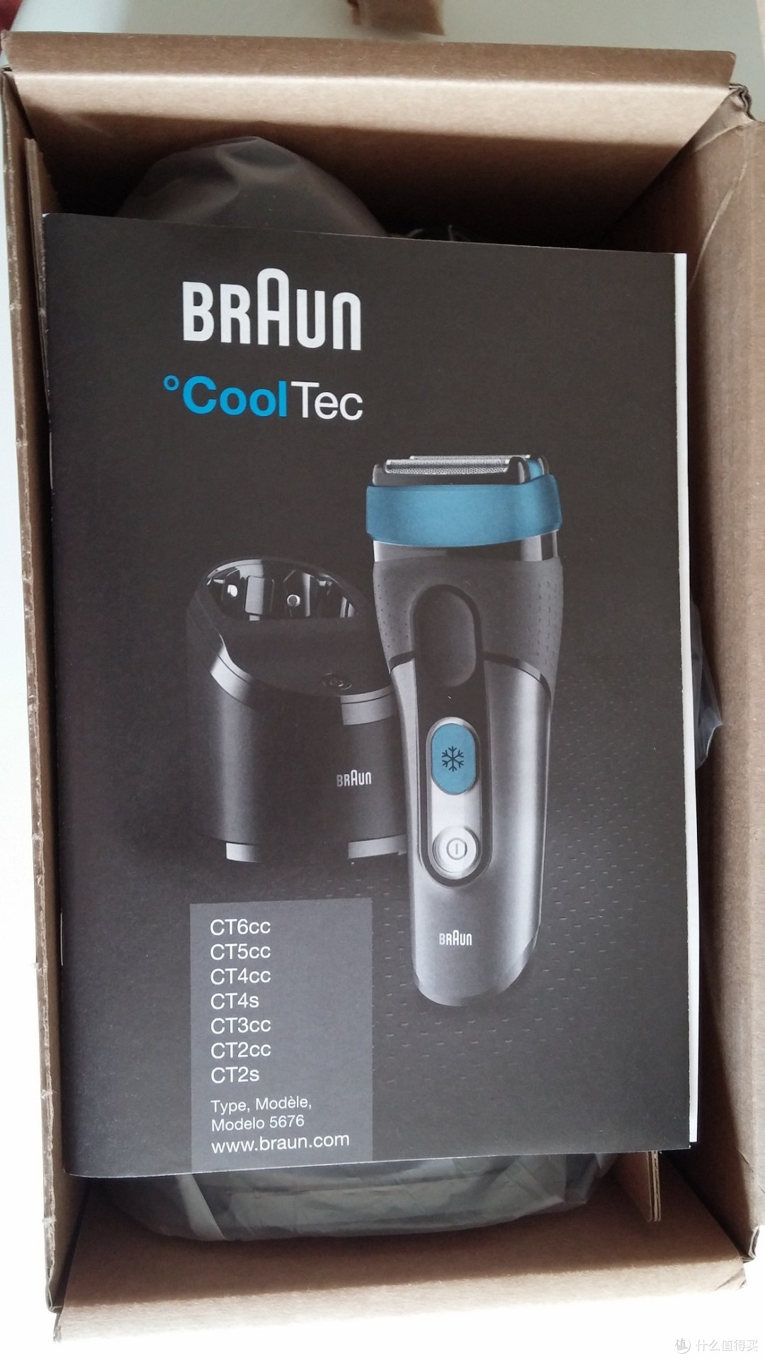 属于男人的夏日冰镇感：BRAUN 博朗 Cool Tec CT5CC 冰感电动剃须刀