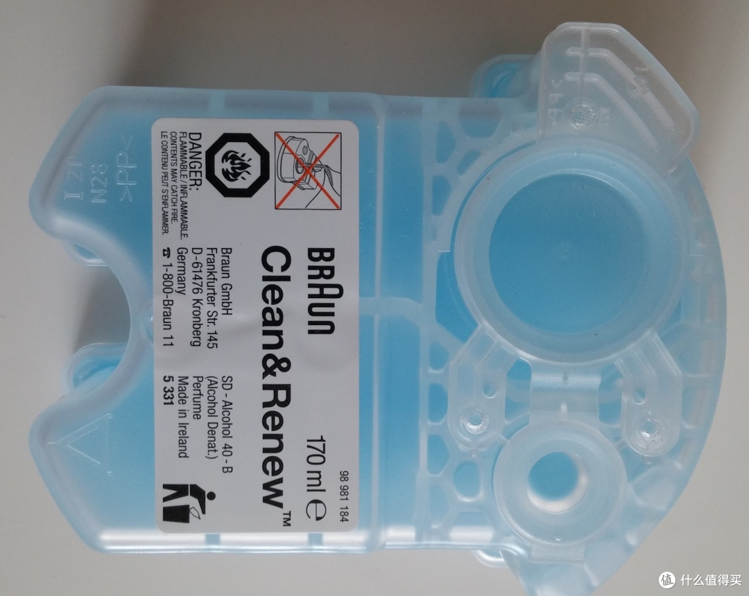 属于男人的夏日冰镇感：BRAUN 博朗 Cool Tec CT5CC 冰感电动剃须刀