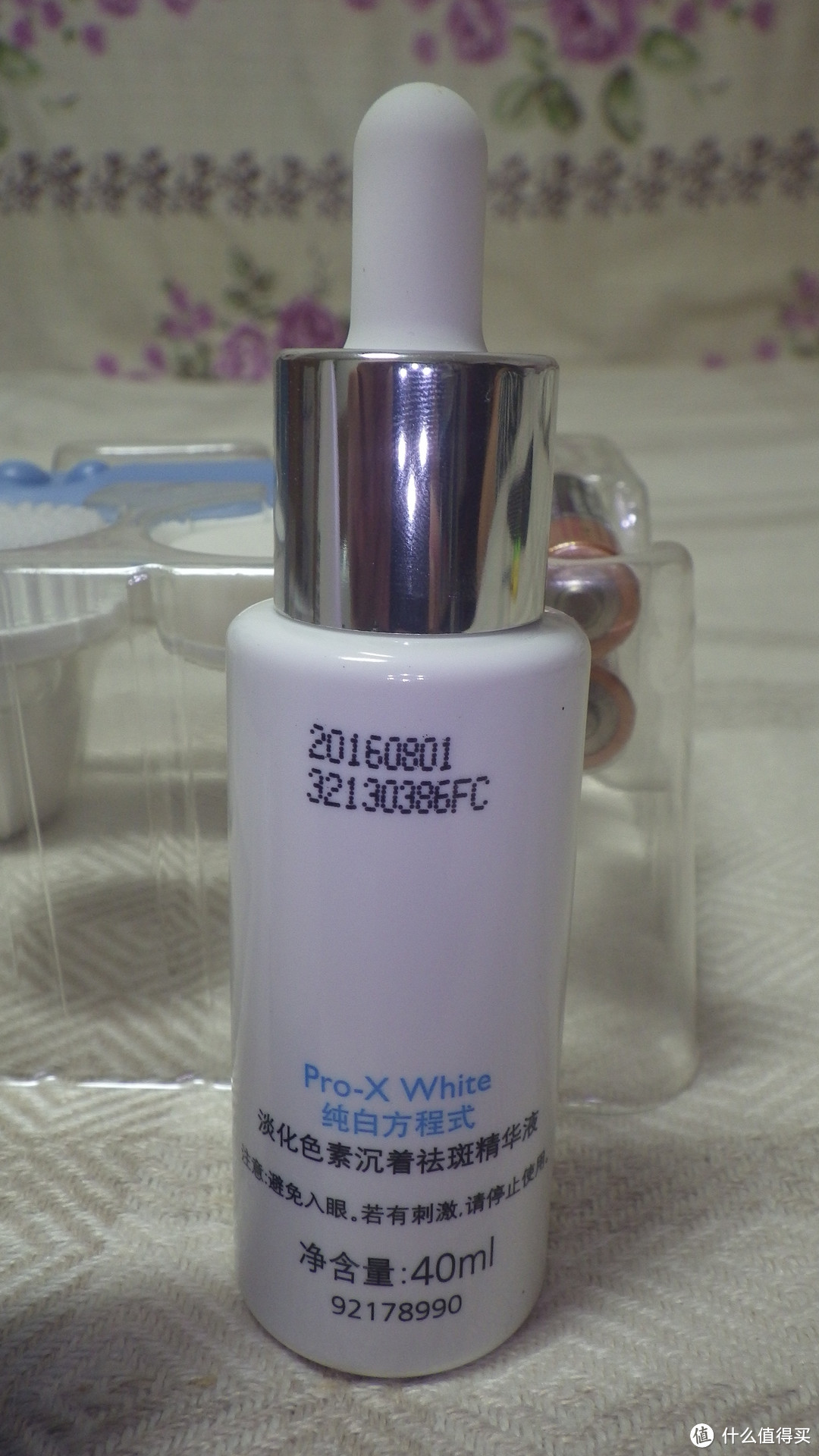 送给老妈和老婆的美肤工具:Olay 玉兰油 Pro-X 微晶亮肤仪