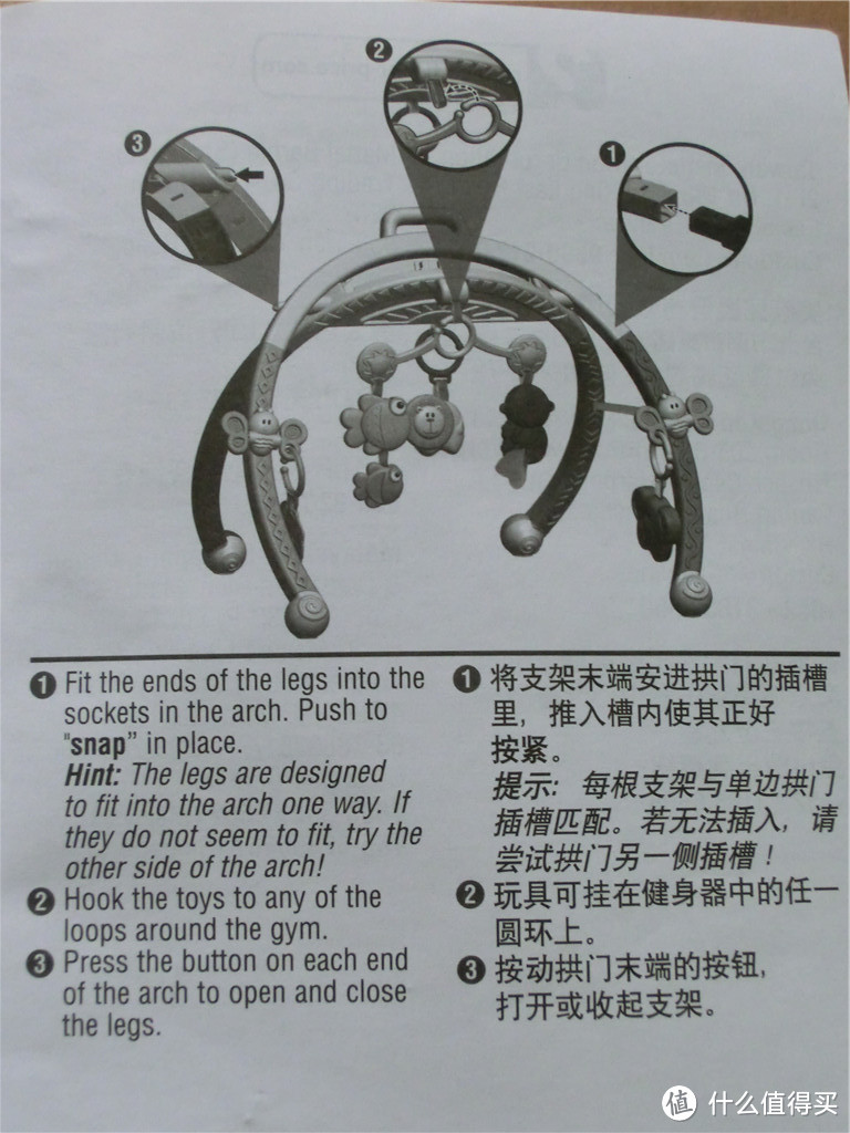 解放双手系列：Fisher Price 费雪 动物互动健身器 W9840、安抚互动多功能轻便摇椅 X7033