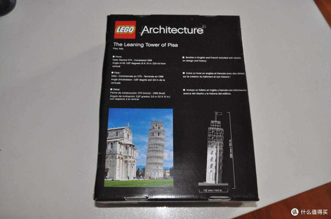 全球最著名的楼歪歪 lego 乐高 21015 比萨斜塔