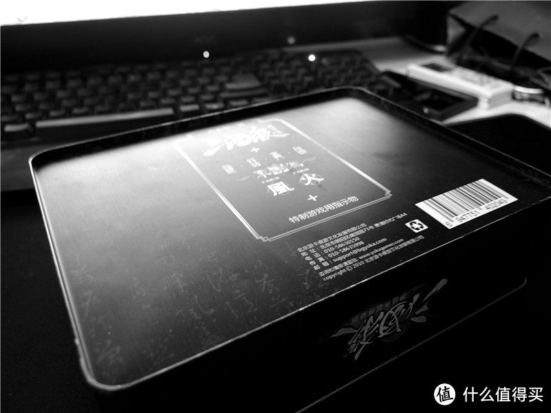 那些一起玩桌游的日子:《三国杀:神话再临 典藏版》铁盒装